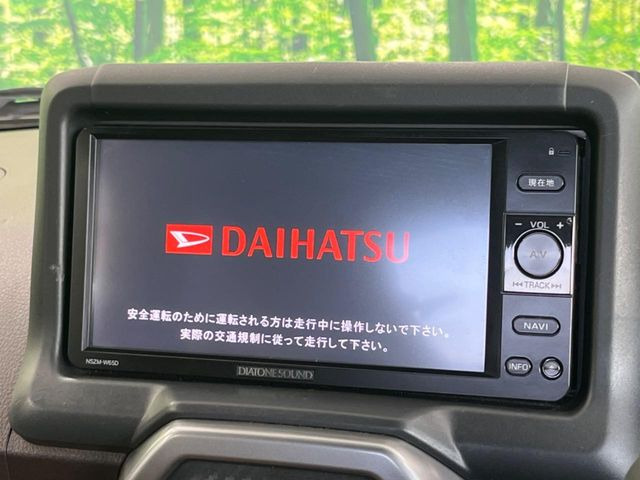 コペンローブ S