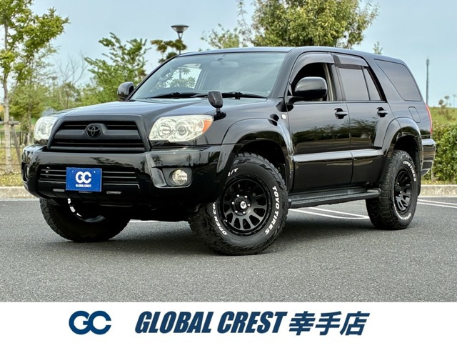 ハイラックスサーフ2.7 SSR-X 4WD