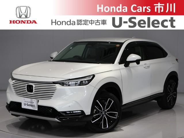 ヴェゼル1.5 ハイブリッド Z