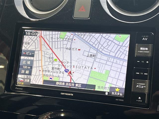 ノート1.2 e-POWER X