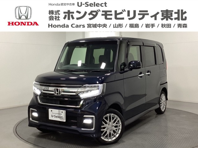 N-BOXカスタムEX ターボ 4WD