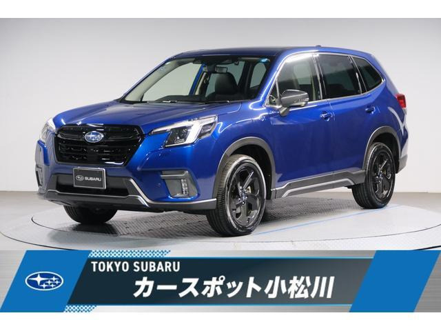 フォレスター1.8 スポーツ 4WD