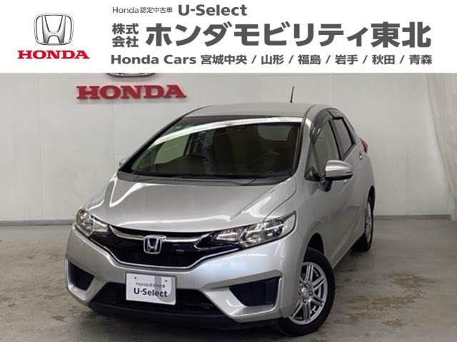 フィット1.3 13G Fパッケージ 4WD