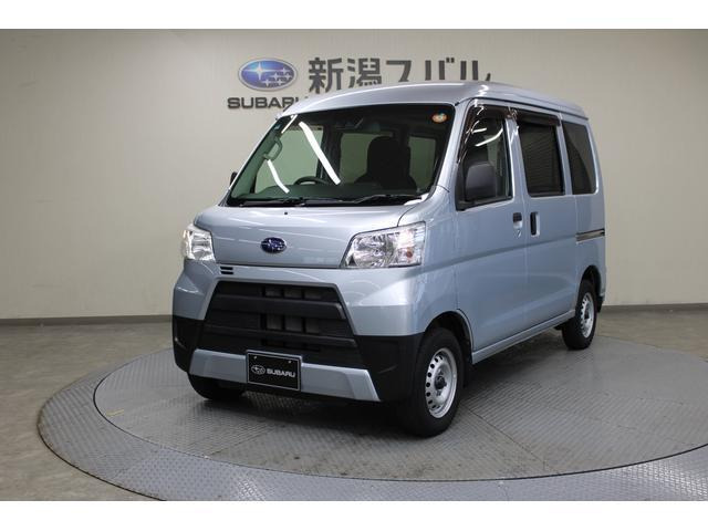 サンバートランスポーター スマートアシスト 4WD