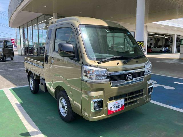 ハイゼットトラックジャンボ エクストラ 4WD