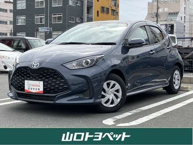 ヤリス1.5 ハイブリッド G