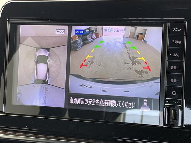 ノートオーラ1.2 NISMO