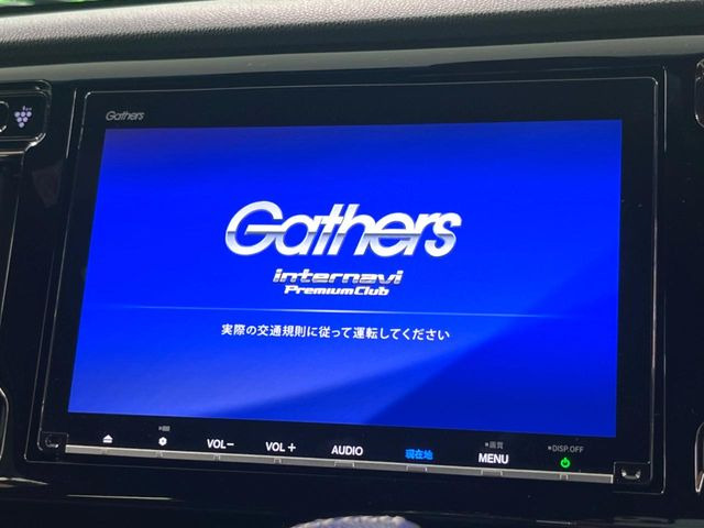 N-WGNカスタムG SS パッケージ II