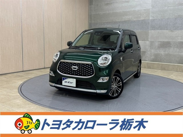 キャストスタイル Gターボ SAIII