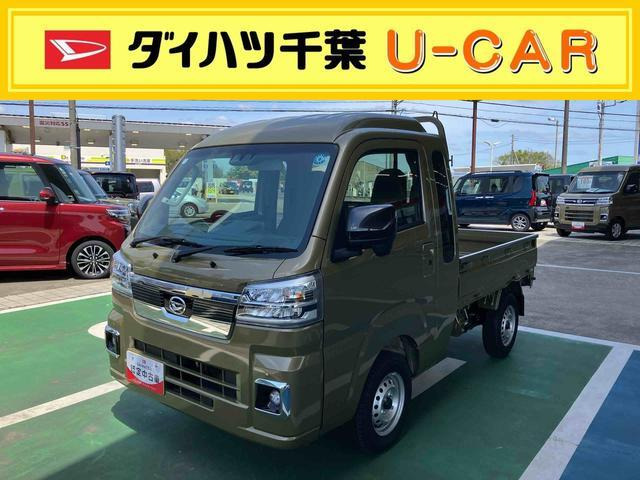 ハイゼットトラックジャンボ エクストラ 4WD