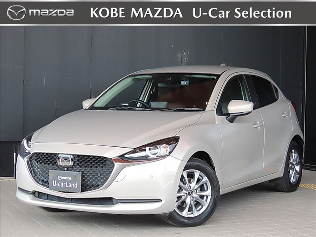MAZDA21.5 15S プロアクティブ スマートエディションII