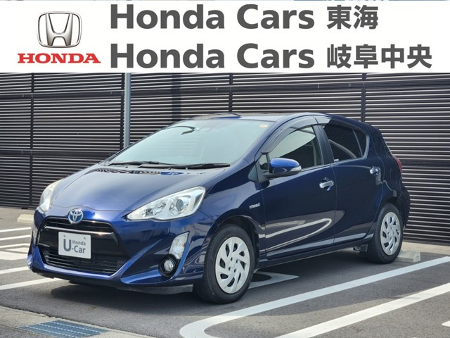 アクア1.5 S スタイルブラック