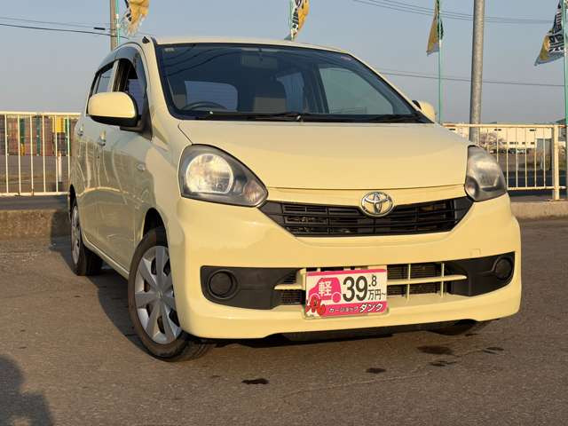 ピクシスエポックL