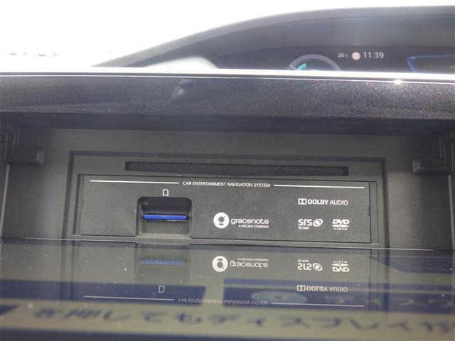 セレナ1.2 e-POWER ハイウェイスターV