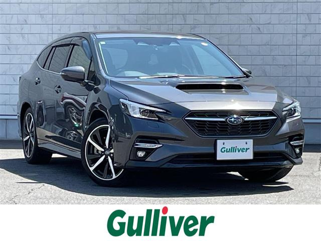 レヴォーグ1.8 GT-H EX 4WD