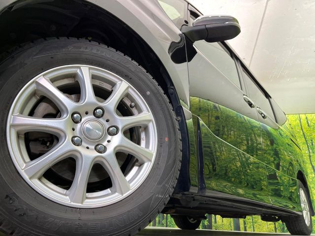 �y15�C���`�A���~�z�C�[���z�O�ςɃ}�b�`�����A���~�z�C�[���𑕒����Ă���܂��B�e��A���~�z�C�[����A�X�^�b�h���X�^�C�����戵�����Ă���܂��B���񂲑��k����������