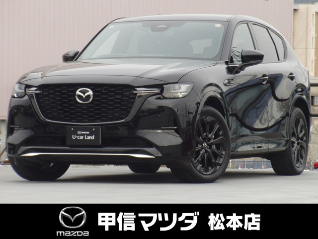 CX-603.3 XD ハイブリッド エクスクルーシブスポーツ ディーゼル 4WD
