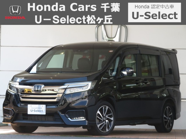 ステップワゴン1.5 スパーダ クールスピリット ホンダ センシング