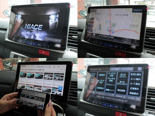 ハイエースバン2.8 スーパーGL ダークプライムII ロング ディーゼル