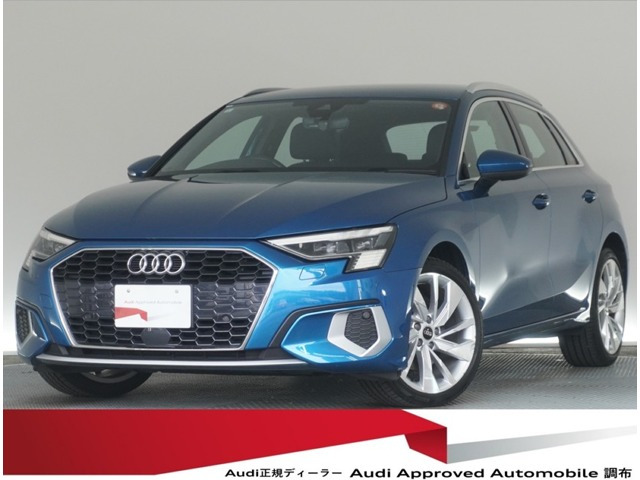 A3スポーツバック1 st エディション