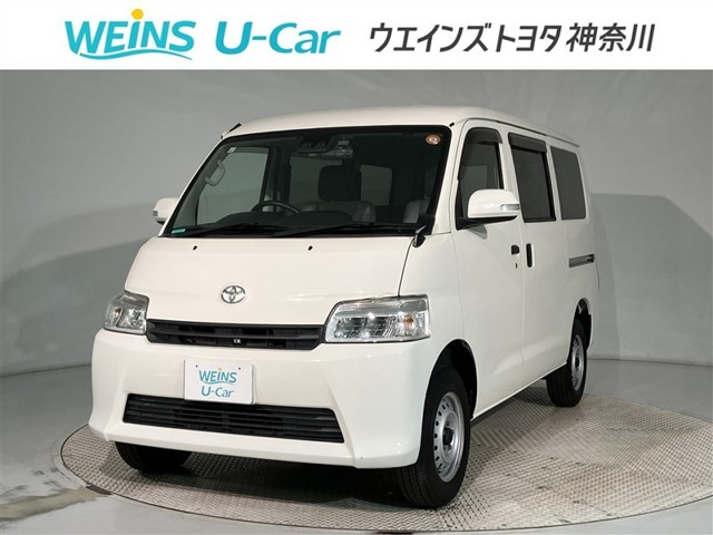 タウンエースバン1.5 GL