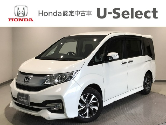 ステップワゴン1.5 スパーダ