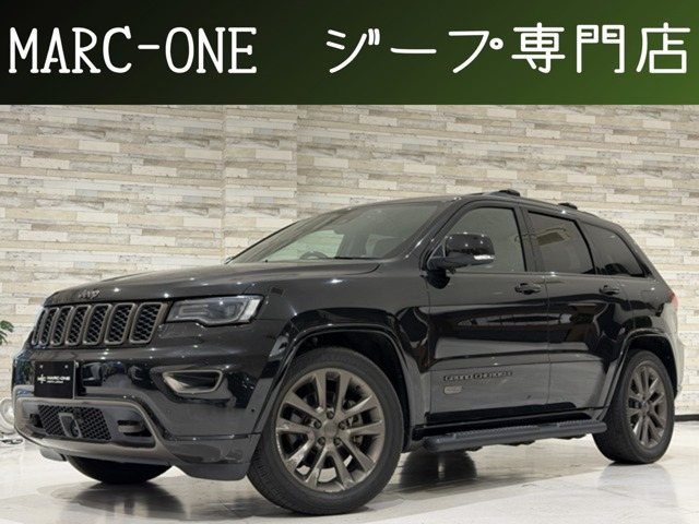グランドチェロキー75th アニバーサリーエディション 4WD
