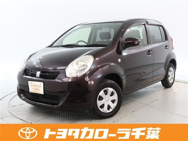 パッソ1.0 X クツロギ