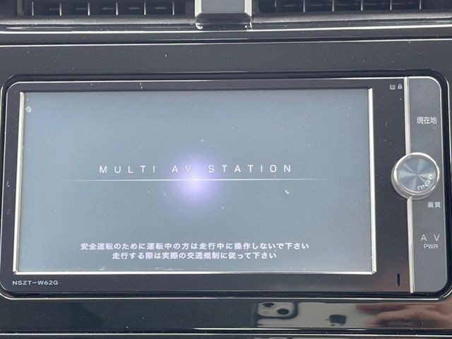 プリウス1.8 S ツーリングセレクション