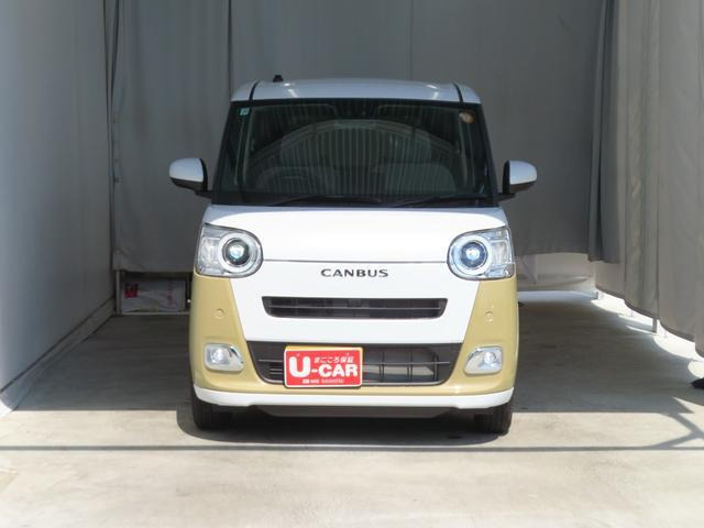 ムーヴキャンバス