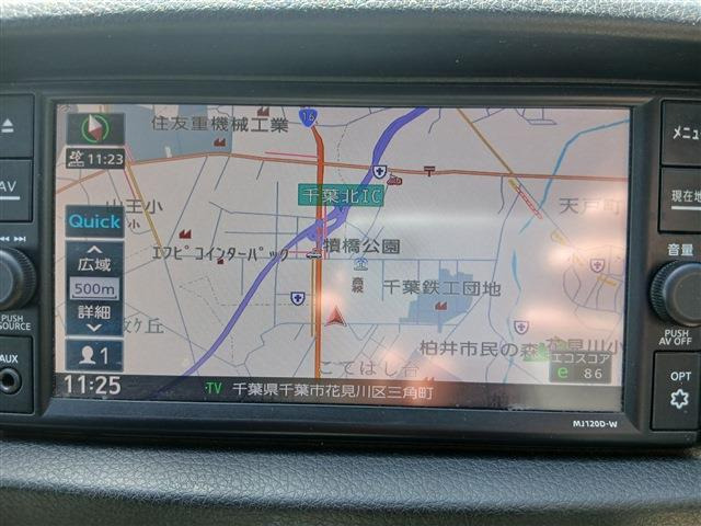 NV350キャラバン2.0 プレミアムGX ロング アーバンクロム