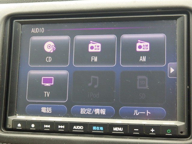 ヴェゼル1.5 ハイブリッド Z ホンダセンシング