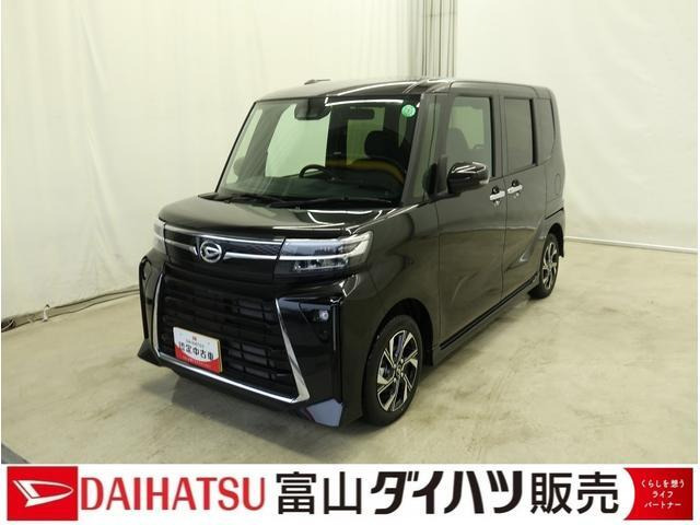 タントカスタムX