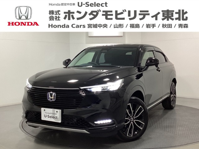 ヴェゼル1.5 ハイブリッド Z