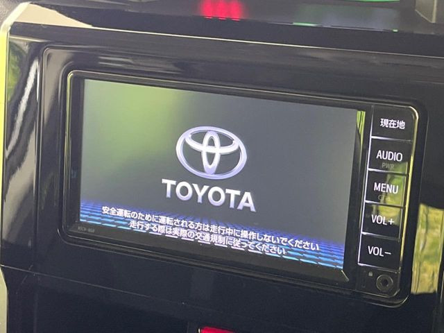 ルーミー1.0 カスタム G