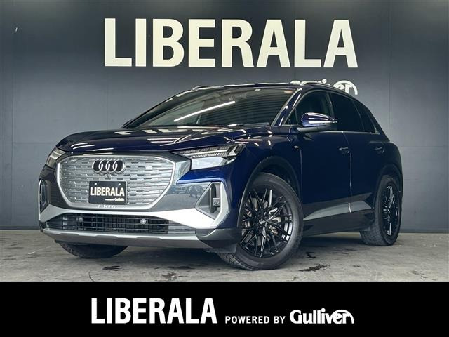 Q4 e-tron40 Sライン