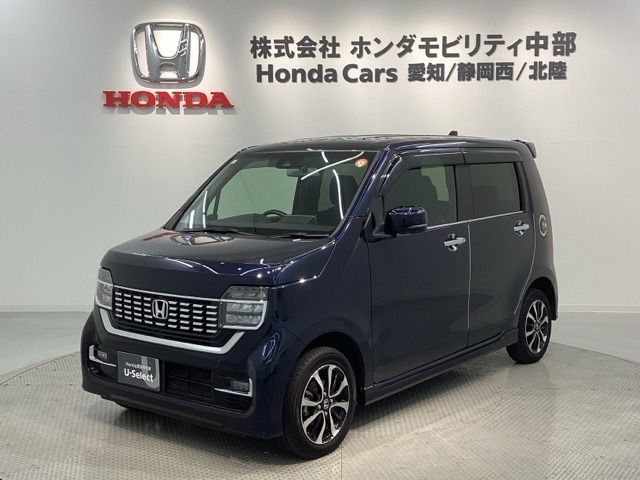 N-WGNカスタムL ホンダ センシング 4WD