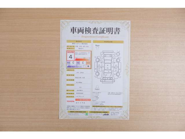 ハスラーJ スタイルII