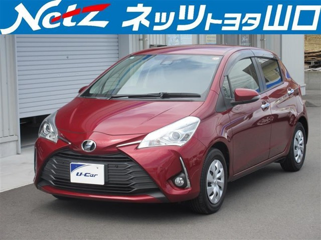 ヴィッツ1.3 F セーフティ エディションIII