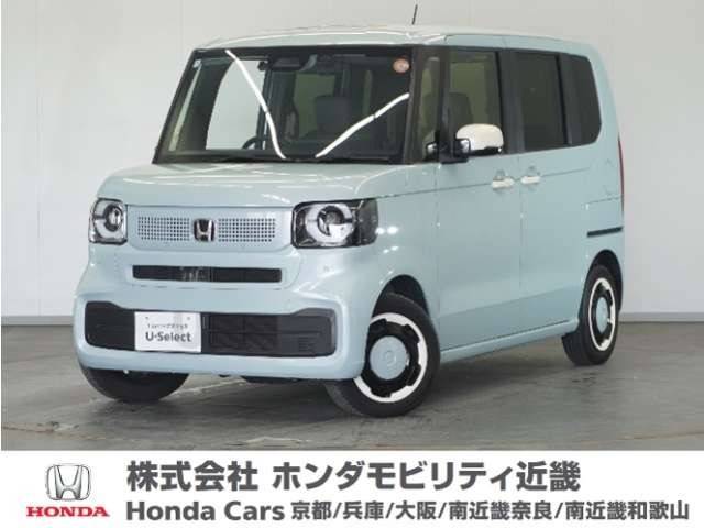 N-BOXファッションスタイル