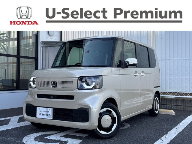 N-BOXファッションスタイル モノトーン