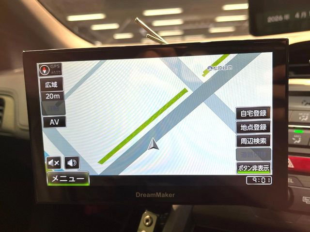 【ナビゲーション】使いやすいナビで目的地までしっかり案内してくれます。各種オーディオ再生機能も充実しており、お車の運転がさらに楽しくなります!!