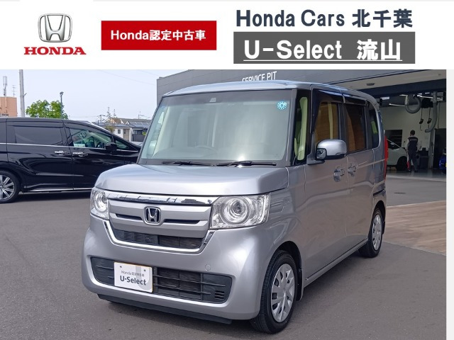 N-BOXG EX ホンダセンシング