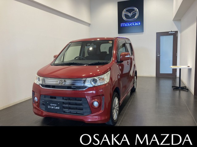 フレアカスタムスタイル HS