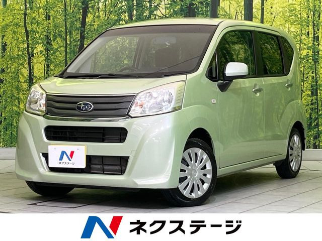 ステラ（スバル）L 中古車画像