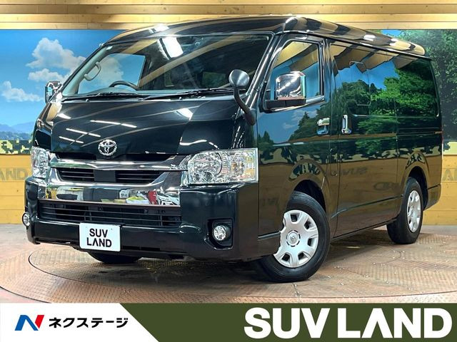 ハイエースバン2.0 GL