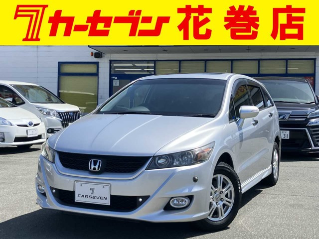 ストリーム2.0 RSZ Sパッケージ 4WD