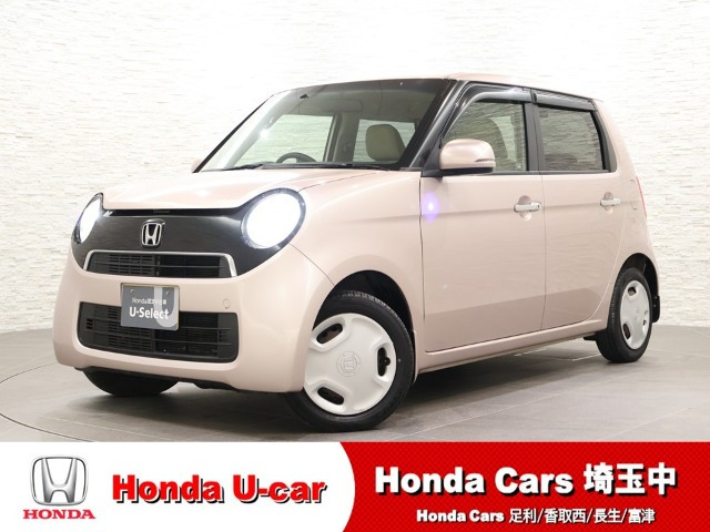 N-ONEG Lパッケージ