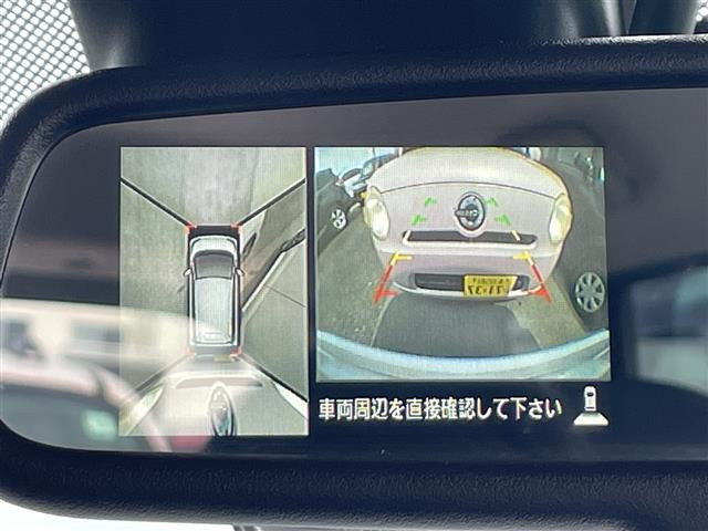 デイズハイウェイスター G