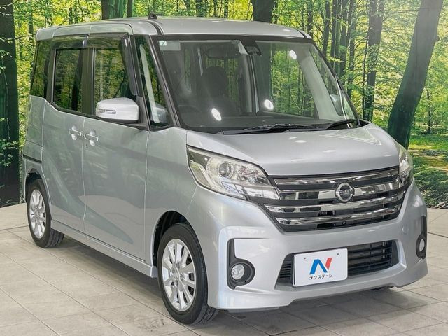 �������x�̃K���X�疌�ŝ����͂������A�㎿�ȃc���E����������B���O����_���J�����؂Ȉ��Ԃ�ی삵�A�F�����E�򉻂�h�~�B�u�e�X�v���b�V���R�[�g�v�A�u�e�v���~�b�T�R�[�g�v���炨�I�т��������܂��B